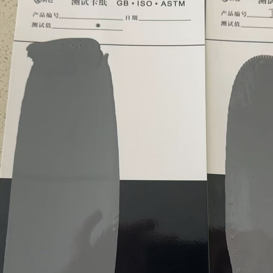 文峰混凝土防碳化防护涂料