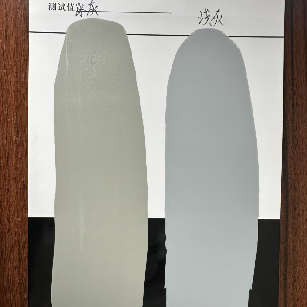 文峰水闸抗碳化耐磨涂料